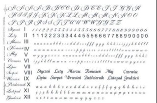 ITD Papier ryżowy A4 itdr135
