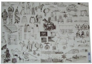 Papier klasyczny ARTE 50x70cm ARTE119
