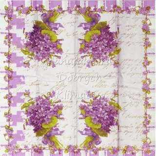 Serwetka nr. 571 [21x21]