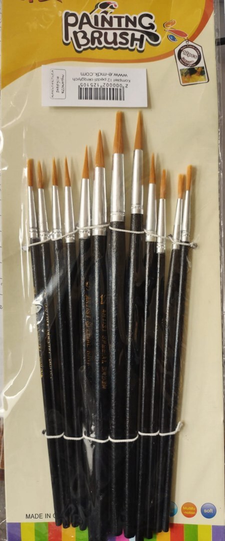 Pędzelki nylonowe okrągłe kpl 12 szt