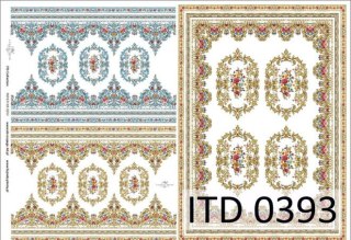 ITD Papier klasyczny A4 ITDA4393