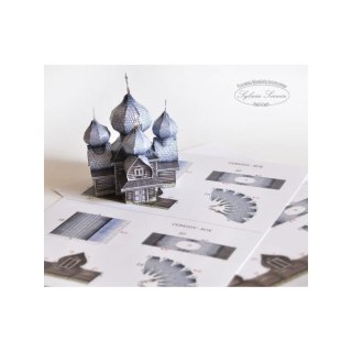 Makiety - domki do sklejania - Cerkiew [11]