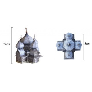 Makiety - domki do sklejania - Cerkiew [11]