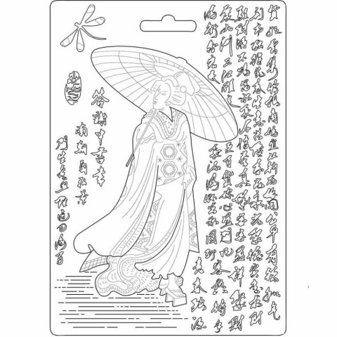 STAMPERIA - FOREMKA DO ODLEWÓW A5 ORIENTAL GARDEN GEJSZA[K3PTA542]
