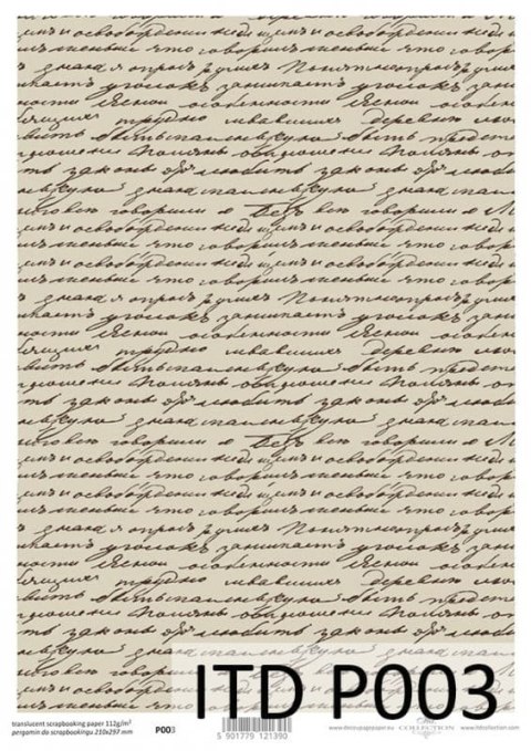 Pergamin do scrapbookingu ITD P003