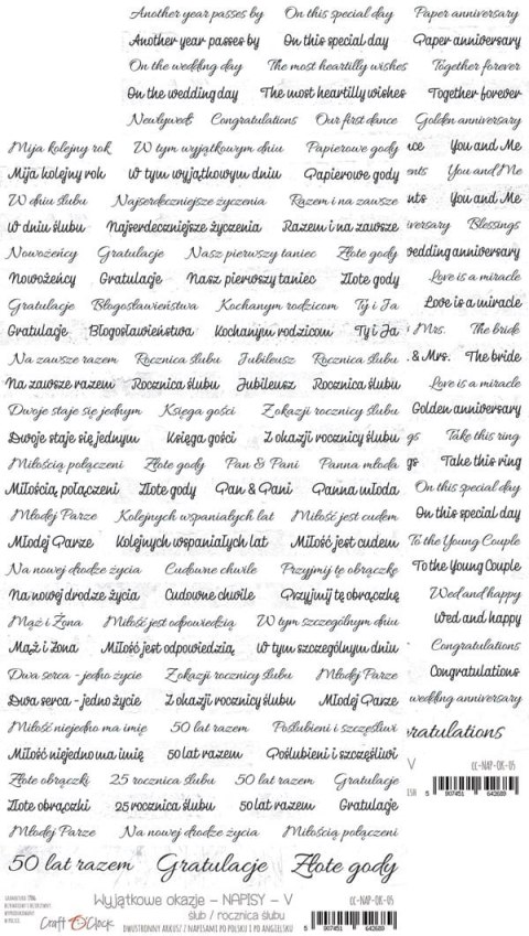 NAPISY OKOLICZNOŚCIOWE - 05 - ŚLUB/ROCZNICA [CC-NAP-OK-05]