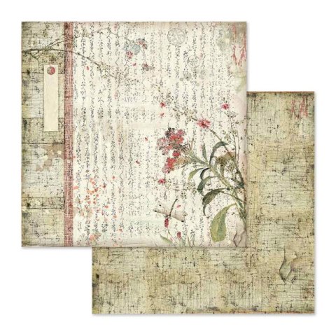 Papier do scrapbookingu 30x30cm Stamperia ORIENTAL GARDEN - POEMAT SBB632
