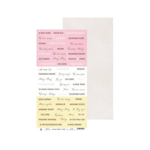 Piątek Trzynastego Papier The Four Seasons - Spring 08, 6x12 cali- P13-SPR-99