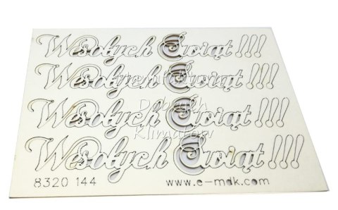 MDK T0144 Wesołych Świąt !!! 4 - 4szt